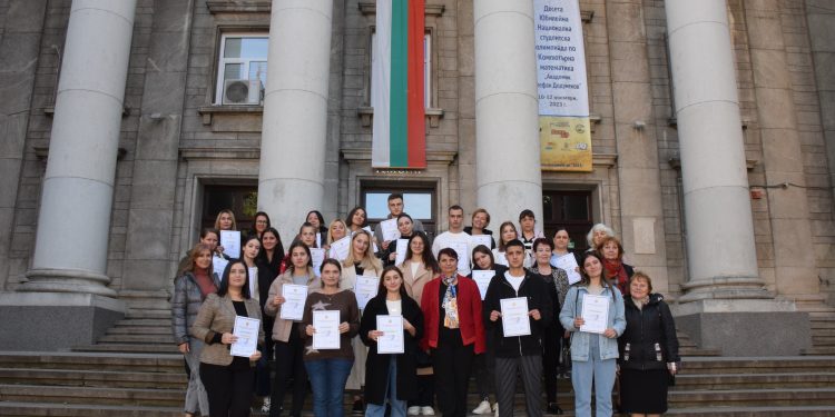 Бесарабски българи със сертификати от Русенския