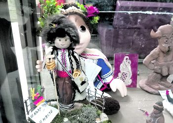 Духът на празниците