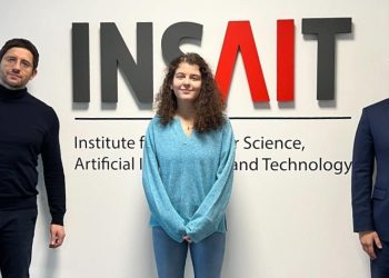 INSAIT отпуска стипендия на треньор  по математика