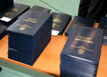 Педагогиката е най-престижна в Софийския