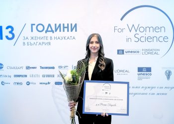 Да откриеш първи сигнали за шизофрения