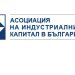 Бизнесът иска промени в Националната карта на висшето образование