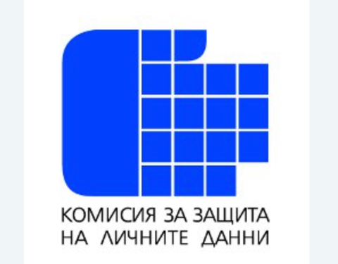 Комисията за защита на личните данни с коментар за придобиването на „Школо“