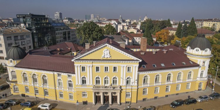 БАН обявява голяма награда за наука