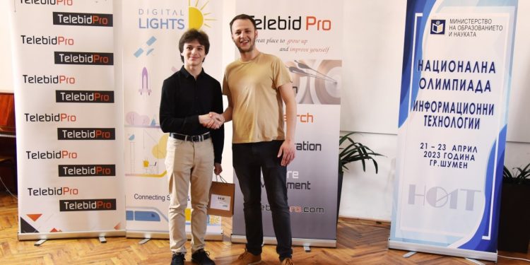 Ученик създаде приложение за дигитална достъпност за незрящи