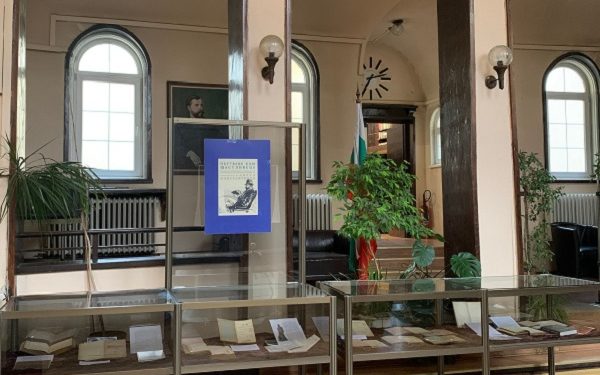 10 млн. лв. за библиотеки във висшите училища