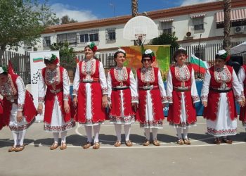 Фестивалът „Български дни в Малага“ с десето издание