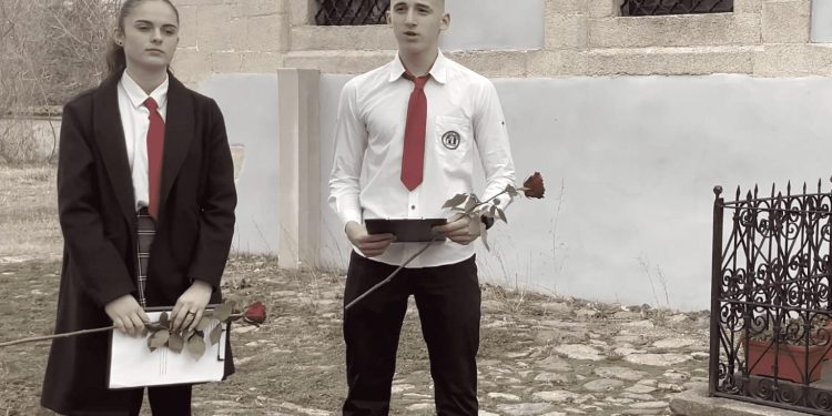 Видеопослание за Левски