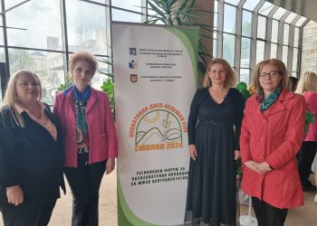 Иновативни днес – успешни утре