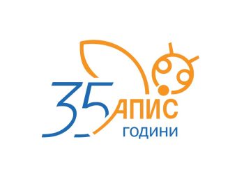 Препоръчано от АПИС: Уебинар за измененията в Закона за мерките срещу изпирането на пари