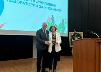 Министър Галин Цоков откри училищна лаборатория за екология и зелена енергия във Варна