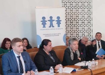 Държавата с „Добър 3,59“ от Мрежата за децата