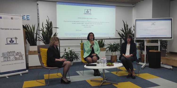 С проект за 250 000 лв. разширяват мрежите в областта на обучението на възрастни