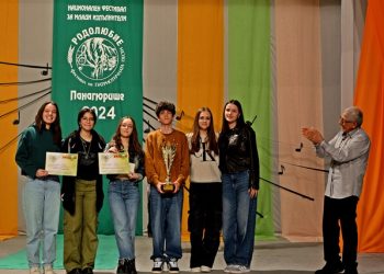 Мелодии за Родината