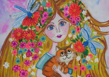 Под дъгата на детството