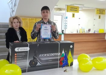 Послания за бъдещите поколения