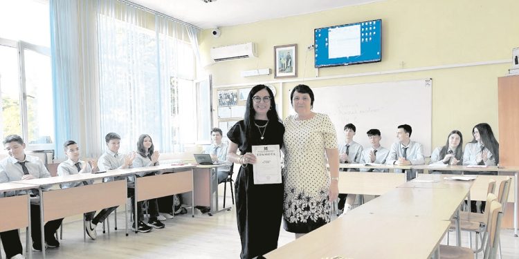 А, кога свърши този час?