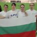 Четири медала от Европейската олимпиада по физика