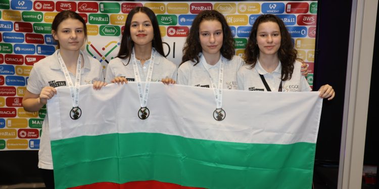 Три отличия от олимпиадата по информатика за момичета