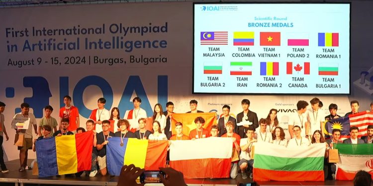 България с два бронзови медала от Международната олимпиада по изкуствен интелект