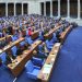 Забраниха налагането на религиозни доктрини