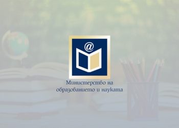 МОН