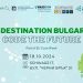 Програмирай бъдещето