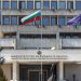 Търсят стажанти във Външно министерство
