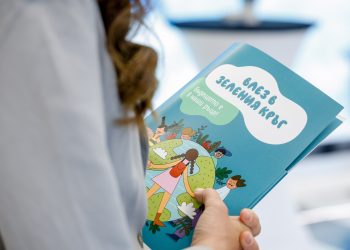 216 училища и детски градини влизат в зеления кръг