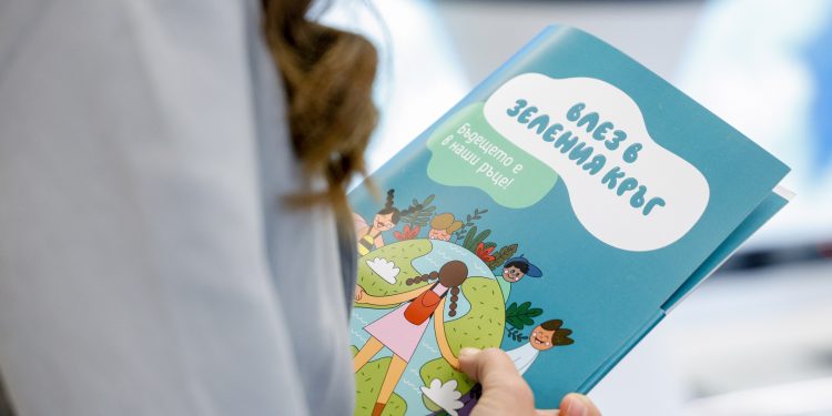 216 училища и детски градини влизат в зеления кръг