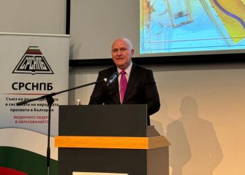 В 254 училища учебната година започна с новоизбрани директори