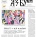 Вестник „Аз-буки“