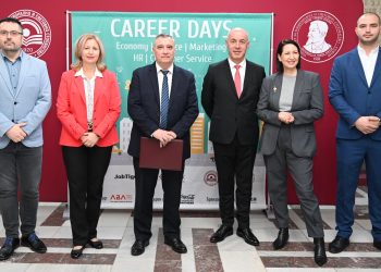 Дни на кариерата в УНСС