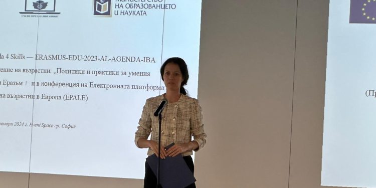 Зам.-министър Наталия Митева откри X национални дни за учене през целия живот