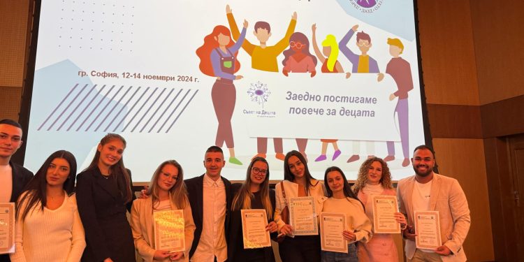 По пътя на една мечта