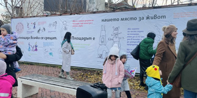 Могат ли градовете да запазят местата за игри