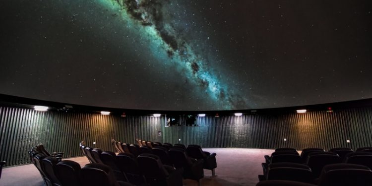 Планетариум в Смолян