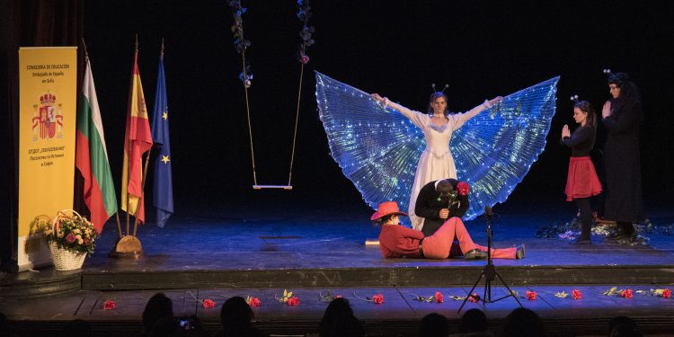 25 училища от страната се представиха на сцената на тридневния XXV национален фестивал за училищен театър на испански език, който се проведе в Театъра на НАТФИЗ "Кръстьо Сарафов"