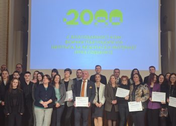 Рекорден брой сигнали за онлайн насилие над деца през 2024 г.