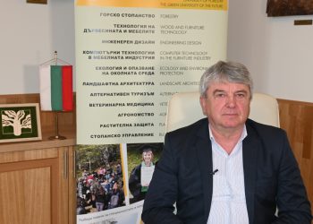 Доц. Христо Михайлов, ректор на Лесотехническия университет: Гората е бъдещето ни