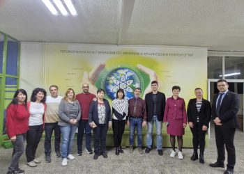 109 ученици премериха знания на Националната олимпиада по химия