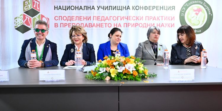 Качеството на образованието е ключът към бъдещето