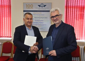 Издателство „Аз-буки“ подписа меморандум за сътрудничество с ВТУ „Тодор Каблешков“