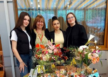 Професия, която носи радост