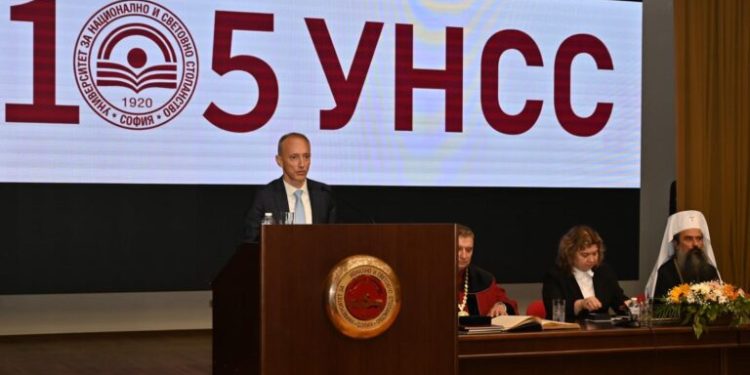 УНСС отбелязва 105 години от създаването си