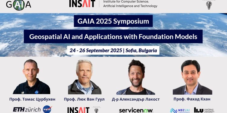 INSAIT събира у нас научен директор на НАСА и водещи световни учени