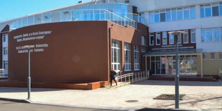 Парламентът реши да бъде открит Факултет по фармация към Бургаския държавен университет „Проф. д-р Асен Златаров“