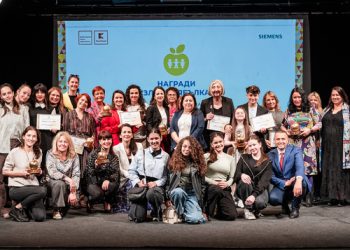 „Златна ябълка“ за героите на децата