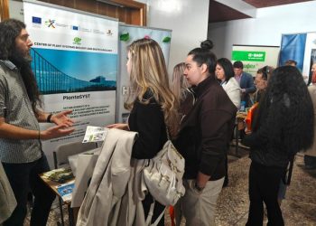 Център за върхови постижения в Пловдив е финалист в конкурс на ЕК