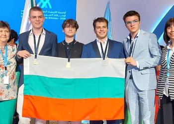 Четири медала за младите химици